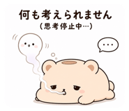 845674506