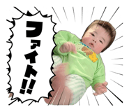 845674533