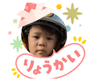 845674693