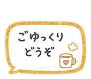 845674802