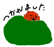 845674841