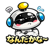 845675200