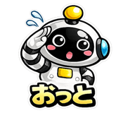 845675202