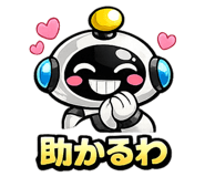 845675208