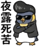 845675552