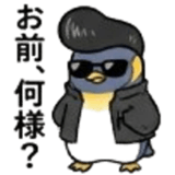 845675560
