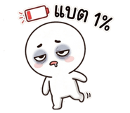 845675843