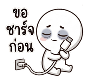 845675844