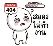 845675847