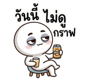 845675858