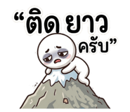 845675861