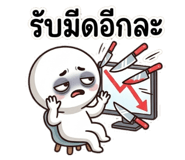 845675863