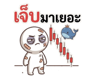 845675866