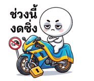 845675876