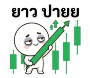 845675877