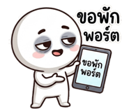 845675880