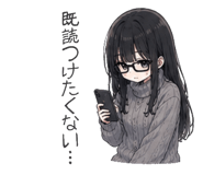 845676163