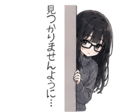 845676165