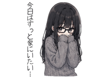 845676166