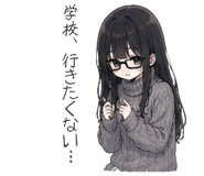 845676167