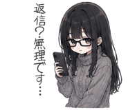 845676170