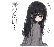 845676173