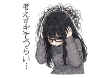 845676174