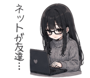 845676180