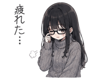 845676182