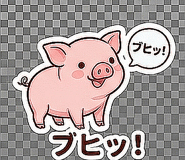 845676923