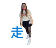 845677933