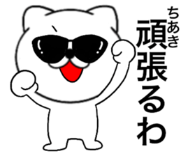 84567865