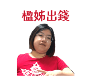 845678751