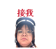 845678758