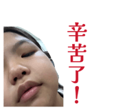 845678774