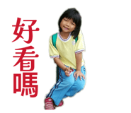 845678779