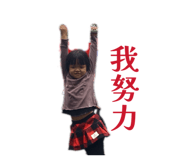 845678782