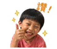 845679933