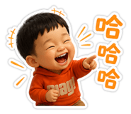 845680588