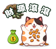 845680717