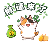 845680720