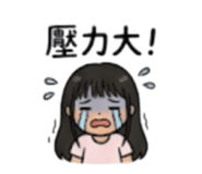 845681642