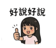 845681653