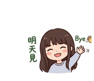 845681688