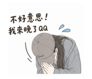 845681714