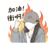 845681716