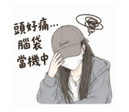 845681717