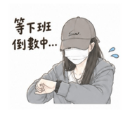 845681720
