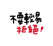 845681776