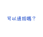 845681777